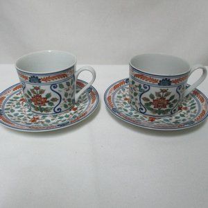 Georges Briard Imari Blossoms Porcelain Flat Demitasse Cup Mug Saucer Set 2 Vtg